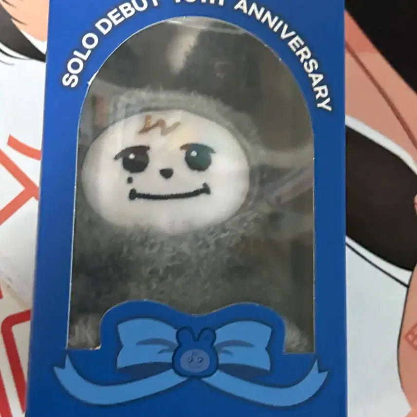 [BUNJANG] Super Junior Kyuhyun Popup Rabbit Plush / 조규매 규매 슈퍼주니어 규현 팝업 토끼 인형 양도