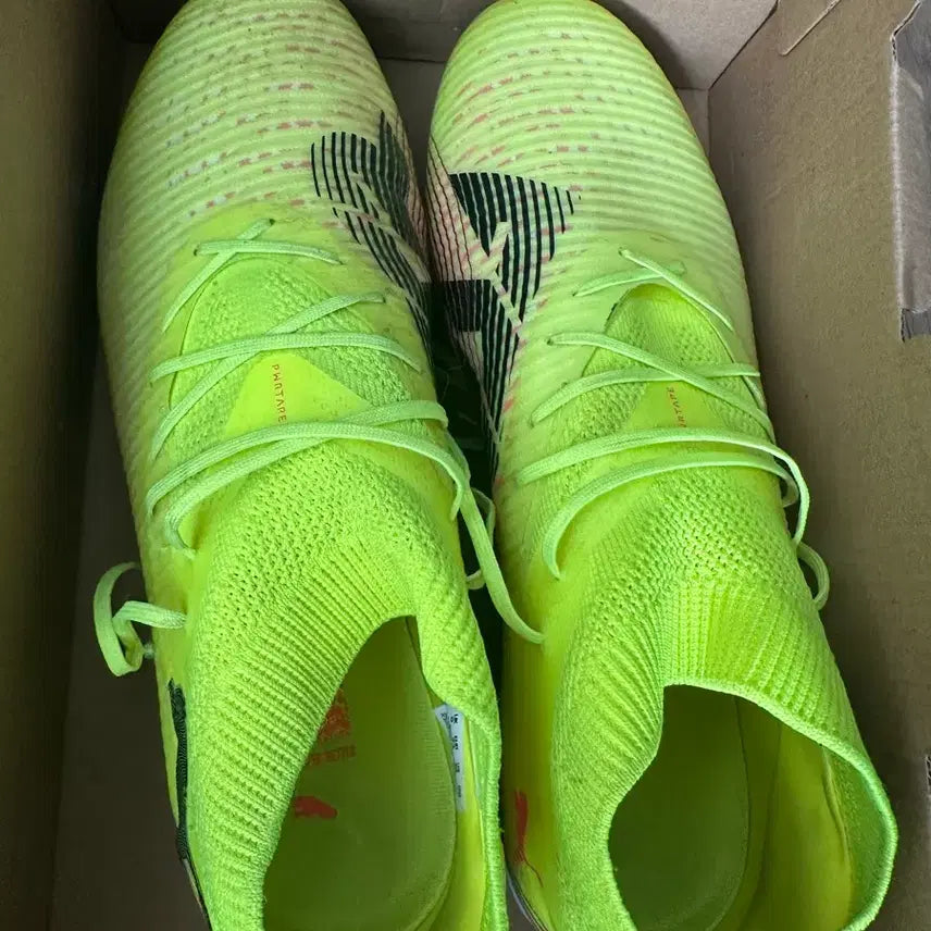 [BUNJANG] Puma Future 8 Soccer Cleats 280 / 퓨마 퓨처8 축구화 280