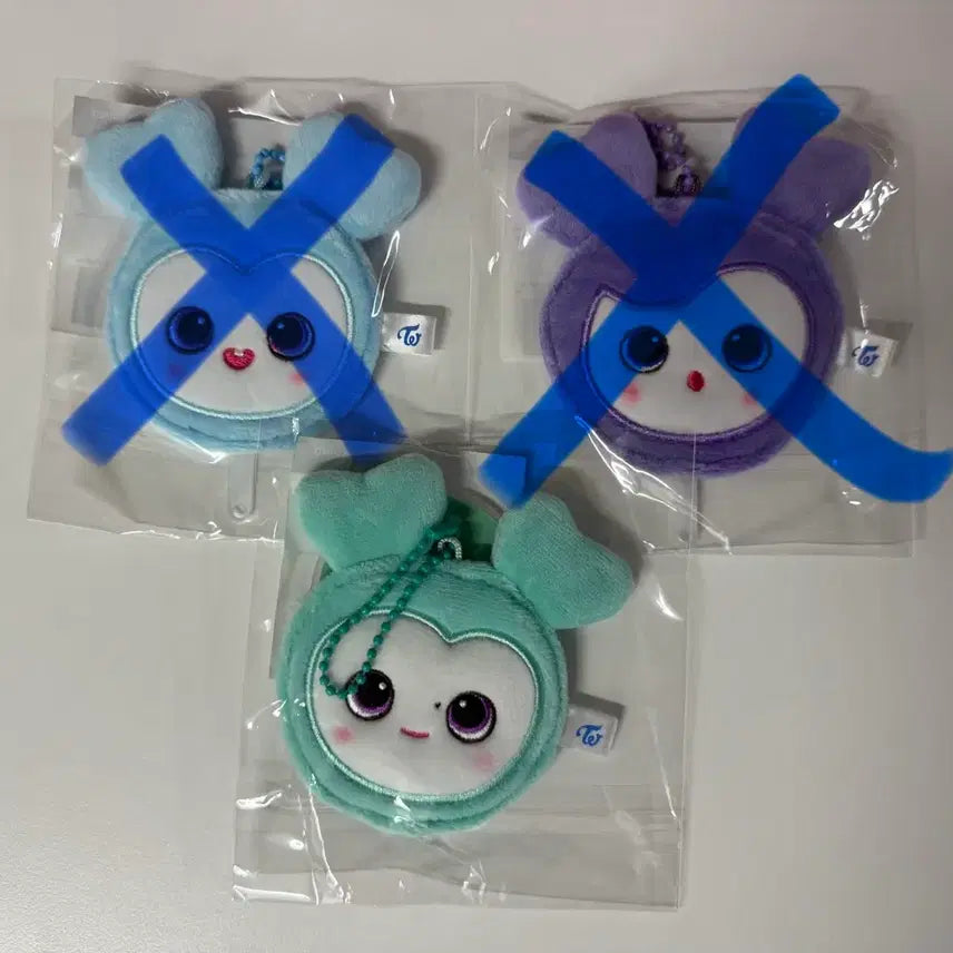 [BUNJANG] TWICE POPUP Mina Lovey Picket Keyring / 트와이스팝업 미나 라부리 피켓 키링 팝니다