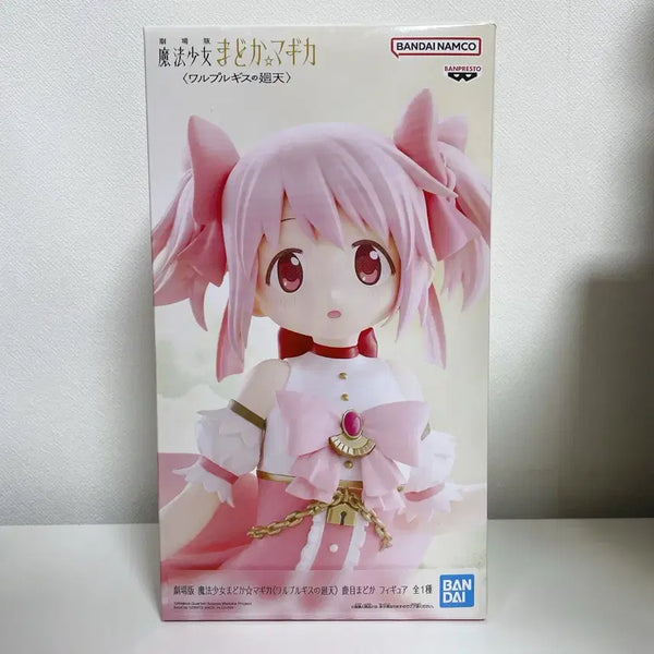 [BUNJANG] Kaname Madoka Banpresto Figure / 마법소녀 마도카 마기카 카나메 마도카 반프레스토 피규어