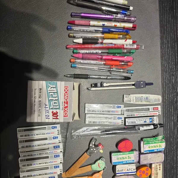 [BUNJANG] Japan-Made Graph 1000 Mechanical Pencil Set with Lead and Eraser / 그래프1000샤프 일본산 신품 동아샤프심/지우개/필기구 세트