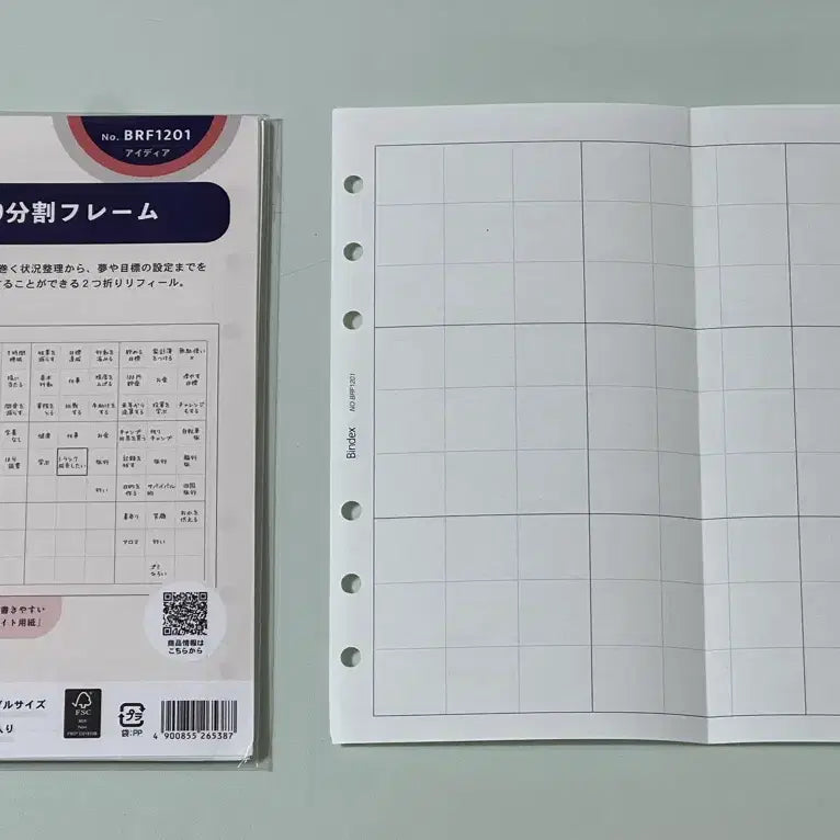 [BUNJANG] Nolty A6 6-Hole Mandala 9-Grid Inserts (Portion) / 놀티 A6 6공 9칸 만다라트 속지 소분