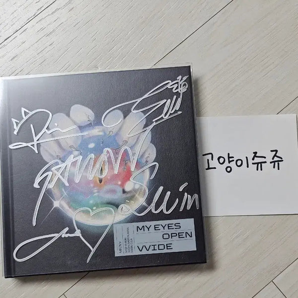[BUNJANG] MEOVV Debut Album Signed CD / 미야오 MEOVV 데뷔 앨범 친필 싸인 시디 팝니다 SELL