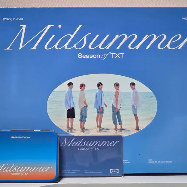 [BUNJANG] TXT Midsummer Digital Code Photocard Set / 투바투 미드썸머  / txt midsummer