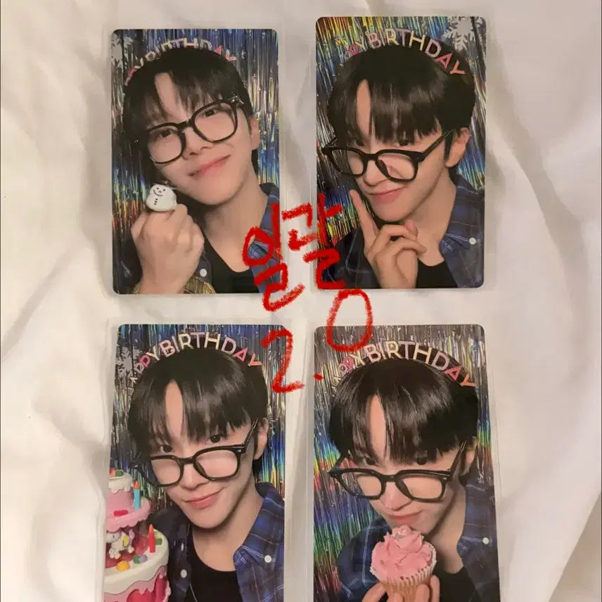 [BUNJANG] BOYNEXTDOOR 2024 Woonhak Birthday Photocard / 보이넥스트도어 2024 운학 생일 포카