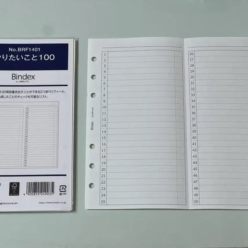 [BUNJANG] Nolty A6 6-Ring List 100 Inserts / 놀티 A6 6공 리스트100 속지