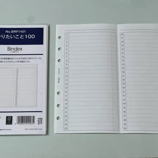 [BUNJANG] Nolty A6 6-Ring List 100 Inserts / 놀티 A6 6공 리스트100 속지
