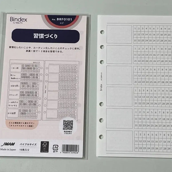 [BUNJANG] Nolti A6 6-Hole Routine Tracker Inserts / 놀티 A6 6공 루틴트래커 속지