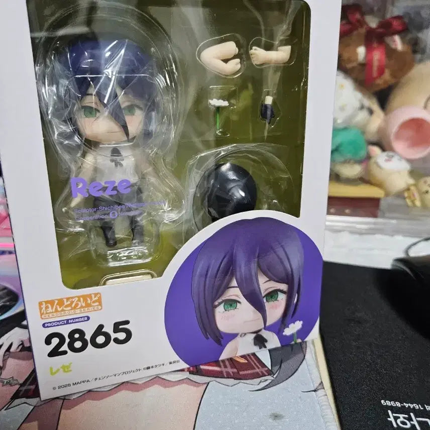 [BUNJANG] Chainsaw Man - The Movie: Reze Nendoroid #2865 / 체인소맨 레제 넨도 2865
