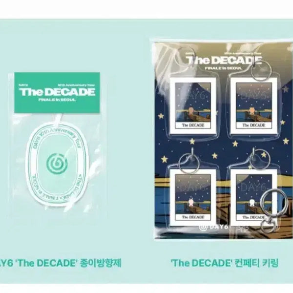 [BUNJANG] Day6 The DECADE Encore Mad Zone Gift Sealed Bundle Set / 데이식스 DAY6 The DECADE 앙콘 마데존 기프트 미개봉 일괄
