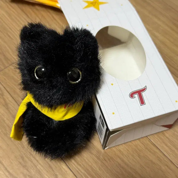[BUNJANG] Bloomingtail Nero Doll Keyring LG Twins / 블루밍테일 네로 인형키링 엘지트윈스