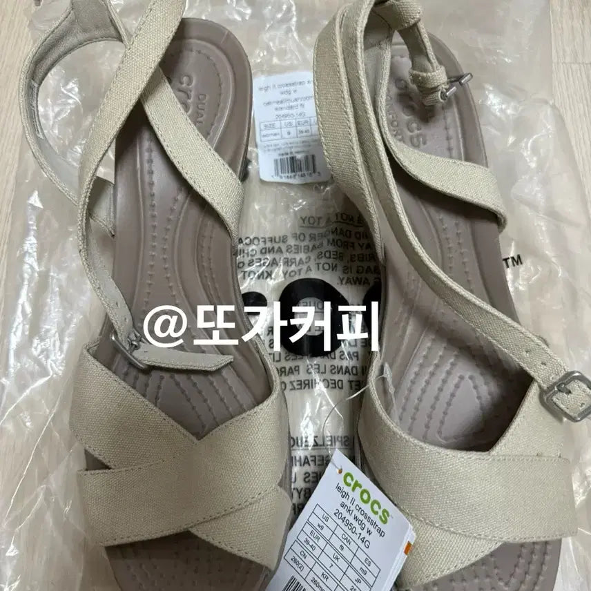 [BUNJANG] Crocs Leigh Wedge Women's Size 260 Oatmeal Sandals / (새상품)여성 빅사이즈신발 260 W9 크록스 레이웨지 오트밀