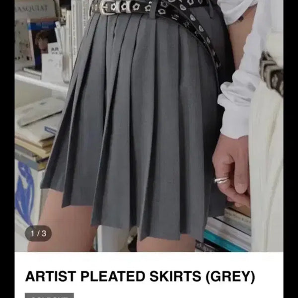 [BUNJANG] Artist Complex Pleated Tennis Skirt - Grey / 아티스트컴플렉스 플리츠 스커트 그레이 테니스 스커트 주름 스커트