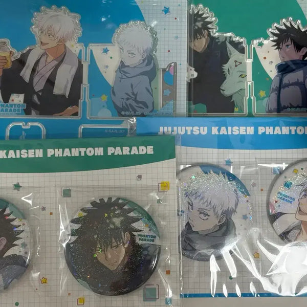 [BUNJANG] Jujutsu Kaisen Phantom Parade Acrylic Badge Set - Gojo & Megumi Bundle / 오늘까지만) 주술회전 팬텀 퍼레이드 아크릴 뱃지 세트 고죠 메구미 일괄