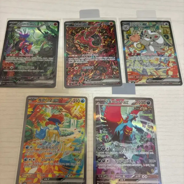 [BUNJANG] Pokemon Card 5-Card Set / 포켓몬 카드 5장 세트