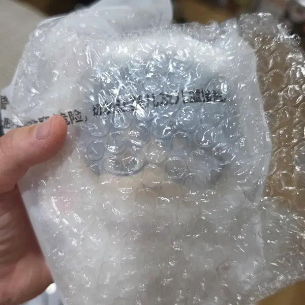 [BUNJANG] Gintama Souf Nui Shimura Shinpachi Plush / 은혼 소프 누이 신파치 미개봉