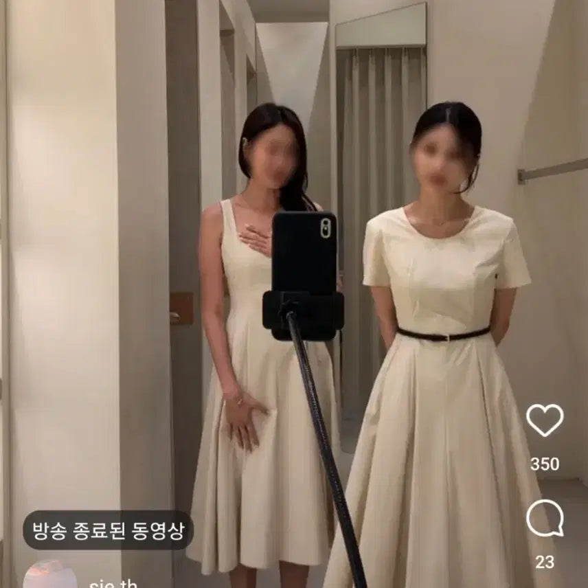 [BUNJANG] sie Sieline Dress (Standard, M) / 시에sie 수아라인드레스 (스탠다드,m)