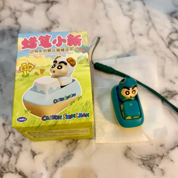 [BUNJANG] Crayon Shin-chan Animal Series Dinosaur Keycap Keyring / 짱구 동물 시리즈 키캡키링 (공룡)