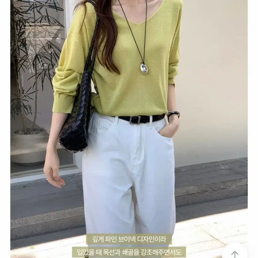 [BUNJANG] Marai Round Salan Ttem V-Neck Knit Yellow Green / 새상품 메리어라운드 살안타템 브이넥 니트