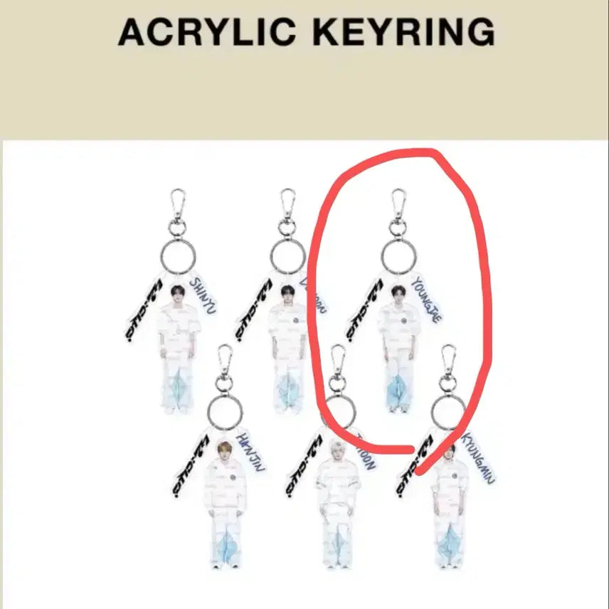 [BUNJANG] TWS Youngjae Japan Fanmeeting Cycle Club Acrylic Keyring (Sealed) / 미개봉)투어스 TWS 영재 아크릴 키링 일본 팬미팅 사이클럽 엠디