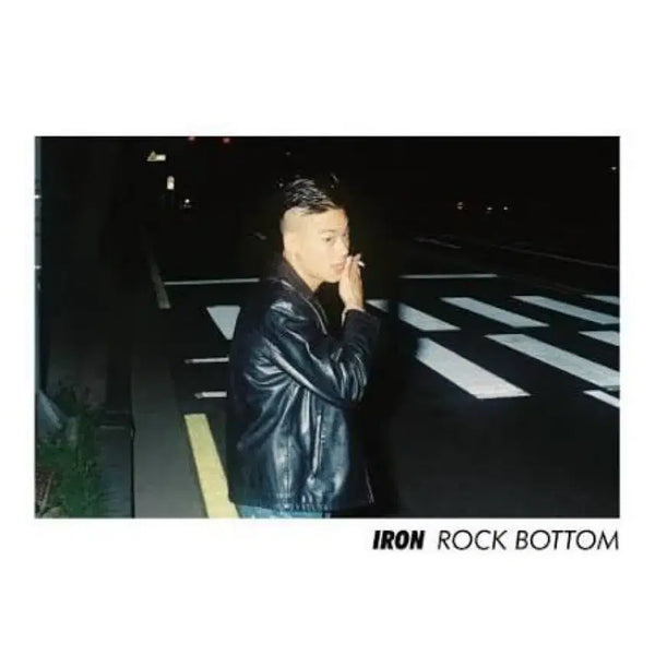 [BUNJANG] Iron Rock Bottom / 구매) 아이언 락바텀
