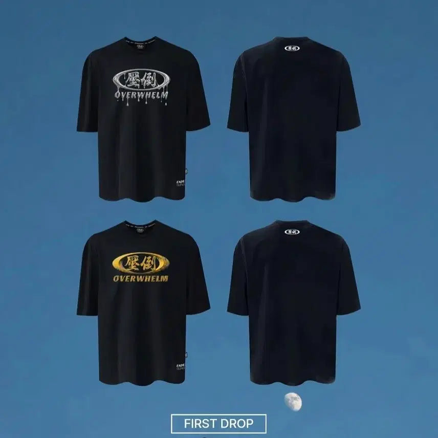 [BUNJANG] APDO Graphic T-Shirt Black (Yellow) M / 압도 그래픽 티셔츠 반팔 미개봉 새상품