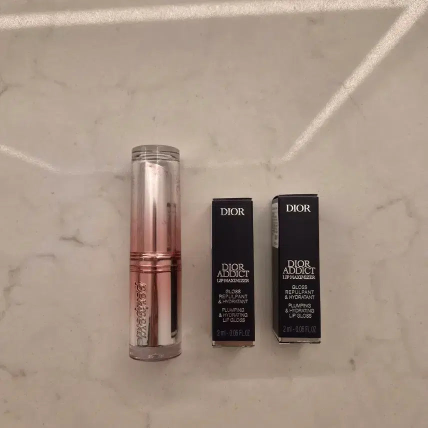 [BUNJANG] Peripera Glowy Balm Set with Dior Maximizer Mini / 페리페라 글로이밤  + 디올 맥시마이저 미니 001