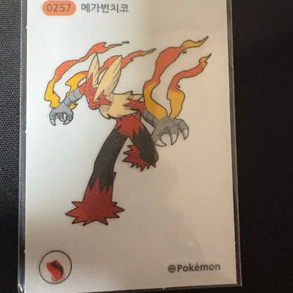 [BUNJANG] Pokemon Card Mega Blaziken Sticker / 포켓몬카드 메가번치코 띠부씰
