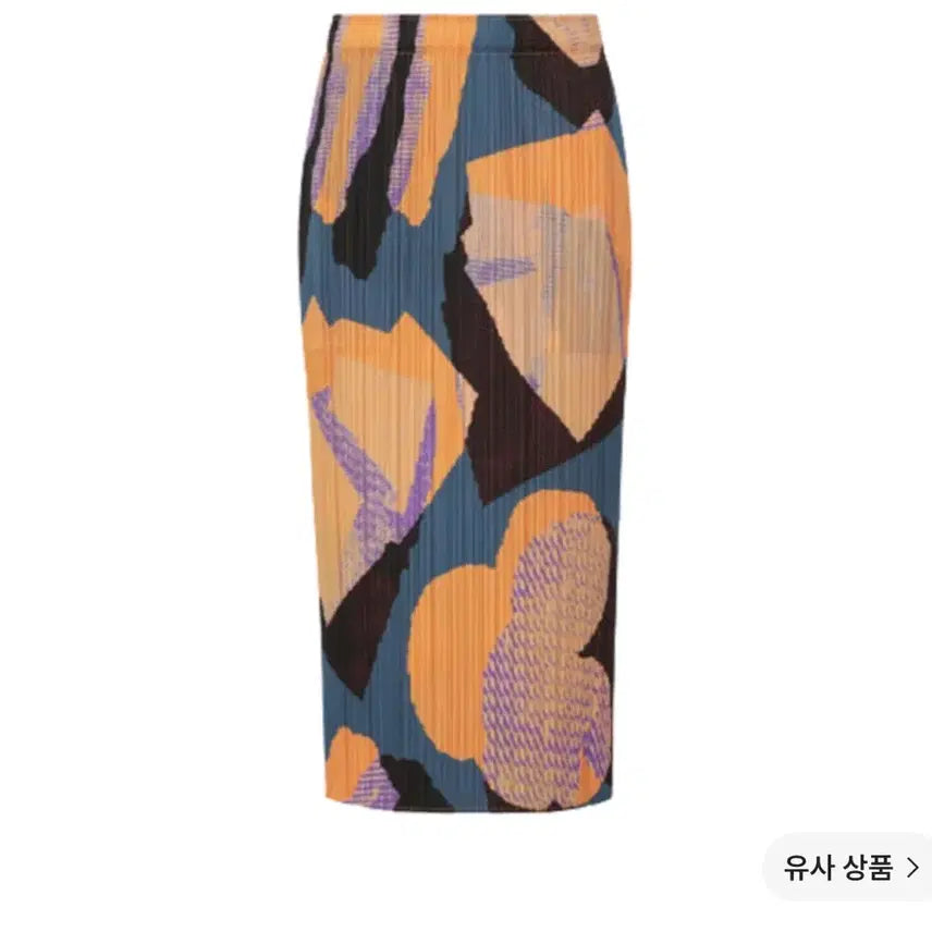 [BUNJANG] Pleats Please Meteorite Skirt / 플리츠플리즈 메테오라이트 스커트 새상품