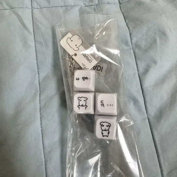 [BUNJANG] Ganadi Na Anadue LED Keycap Keyring 4-Section / 가나디 나 안아 듀 LED 키캡 키링 4구