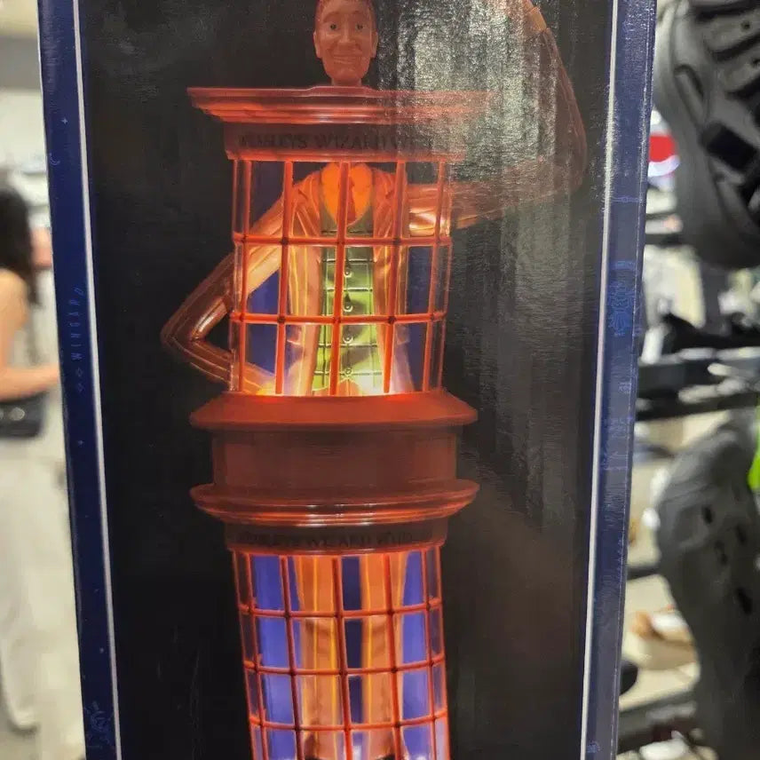 [BUNJANG] Ichiban Kuji Harry Potter B Prize Mood Lamp / 제일복권 해리포터B상 무드등