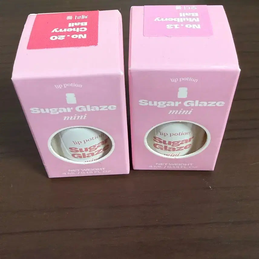 [BUNJANG] Alternative Stereo Sugar Glaze Mini Lip Potion (Audible Cherry Ball) - Sealed / 얼터너티브스테레오 슈가 글레이즈 미니 립 포션 오디볼 체리볼 미개봉