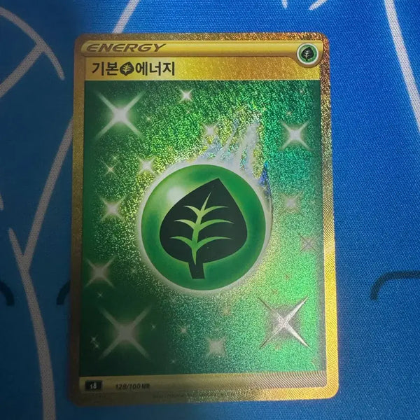 [BUNJANG] Pokemon Card Full Energy UR / 포켓몬카드 풀 에너지 UR