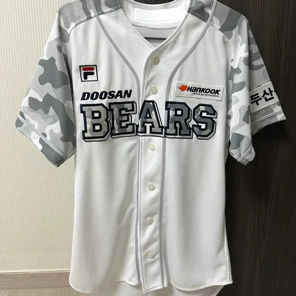 [BUNJANG] Doosan Bears Military Uniform Authentic Lee Youngha (Size 95) / 두산 밀리터리 유니폼 (95) 어센틱 이영하 마킹