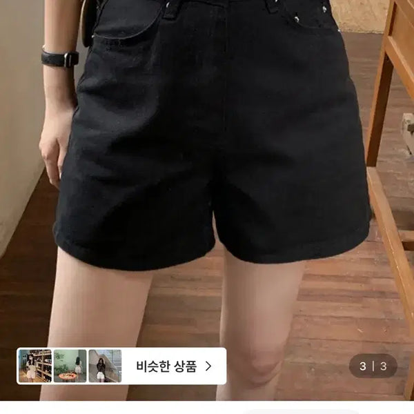 [BUNJANG] Trendy Apparel A-Line Cotton Shorts / 트렌디어패럴 에이라인 코튼숏츠