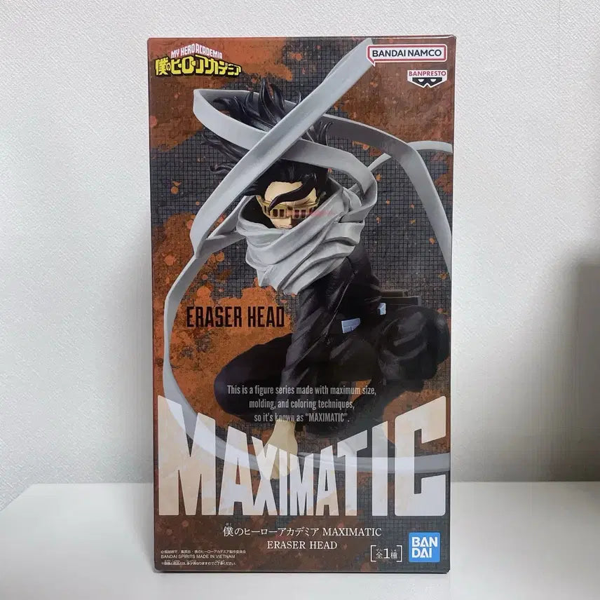 [BUNJANG] Aizawa Maximatic Figure / 판매완료