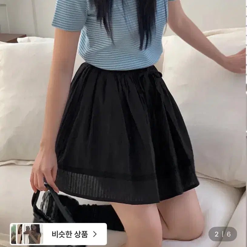 [BUNJANG] Cremme Wit Stripe T-Shirt / 크렘므 위트 스트라이프 티셔츠