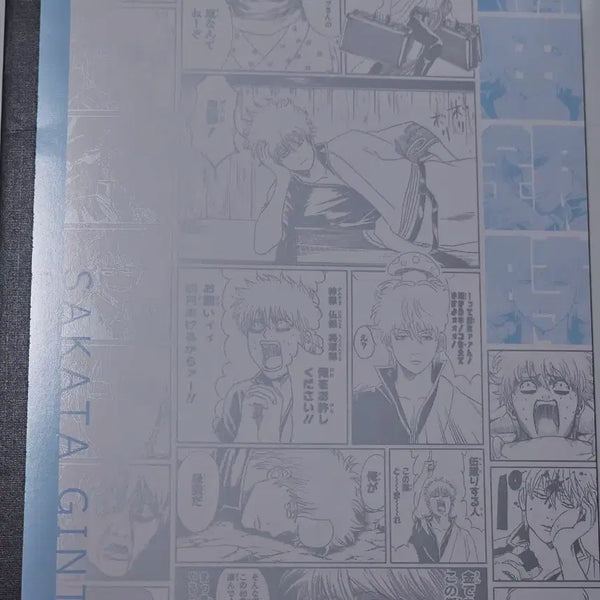 [BUNJANG] Gintama Gintoki Notebook / 은혼 중프샵 긴토키 공책