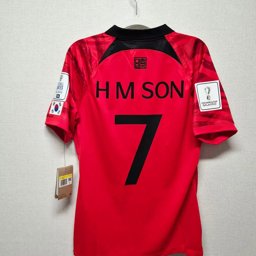 [BUNJANG] South Korea 2022-2024 Home Son Heung-min Authentic Jersey / (새상품) 22-24 대한민국 홈 No.7 손흥민 정품 유니폼