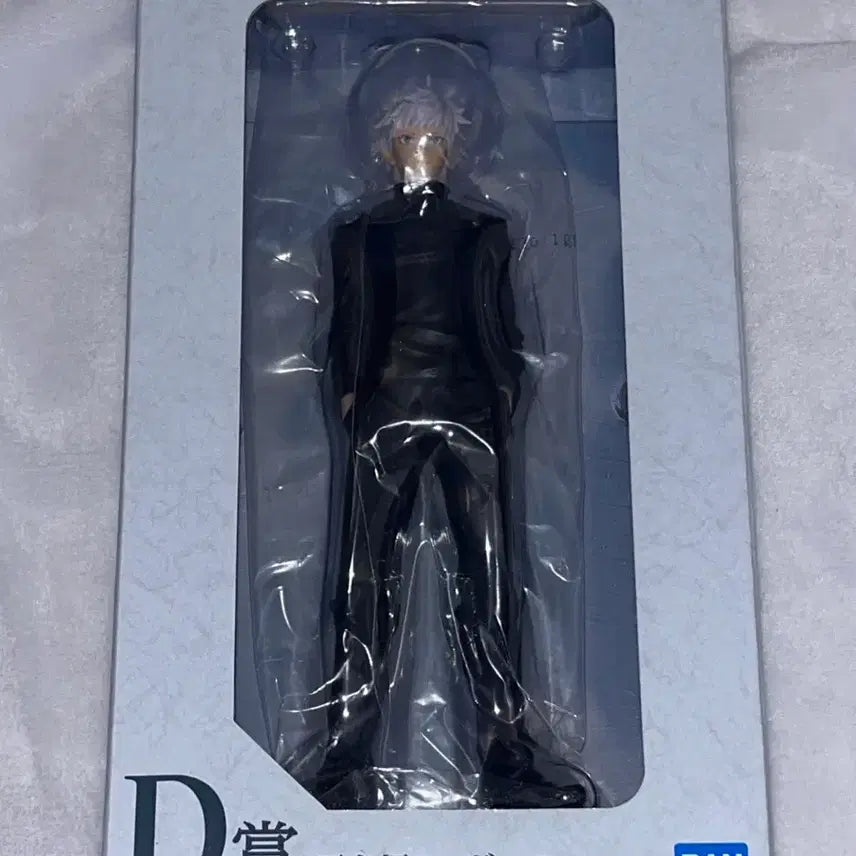 [BUNJANG] Jujutsu Kaisen Satoru Gojo Kouka Okketsu Kuji D Prize Figure / 주술회전 고죠 고전 회옥옥절 쿠지 D상 피규어