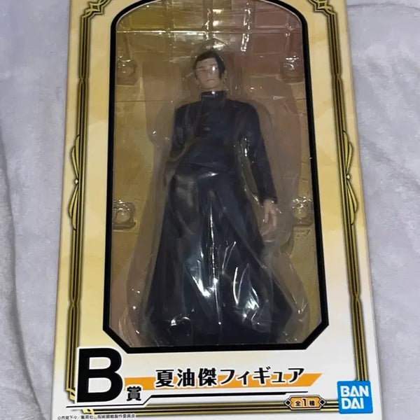 [BUNJANG] Jujutsu Kaisen Suguru Geto Classic Figure (Okura/Gyokusetu Arc, B Prize) / 주술회전 게토 고전 회옥옥절 쿠지 B상 피규어