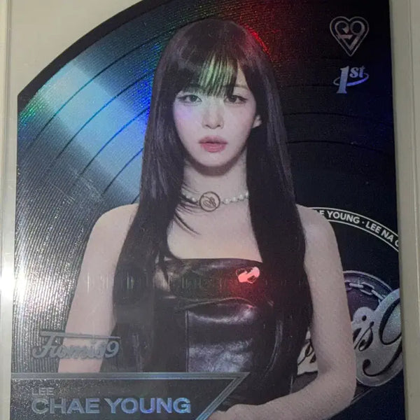 [BUNJANG] fromis_9 Lee Chaeyoung Terverca Limited SP Die-Cut Photocard / 프로미스나인 테레카 이채영 한정 sp 다이컷 포토카드