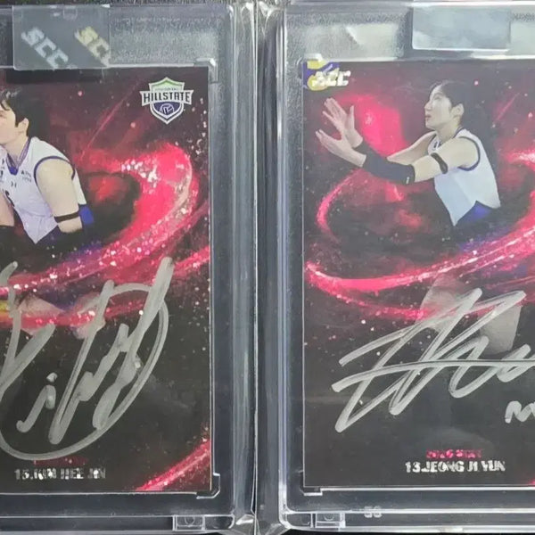 [BUNJANG] Hyundae Hillstate Kim Hee-jin, Jung Ji-yoon Autographed Player Card / [KCCF 사인회] 현대 힐스테이트 김희진, 정지윤 선수 친필 사인카드