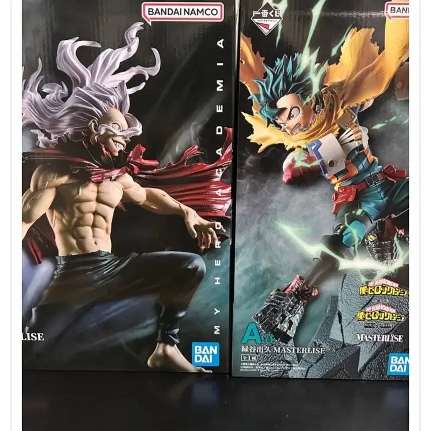 [BUNJANG] My Hero Academia Shigaraki A vs. Midoriya B Prize Figures / 나히아 상반되는 생각 시가라키 B상 미도리야 A상 나의히어로아카데미아