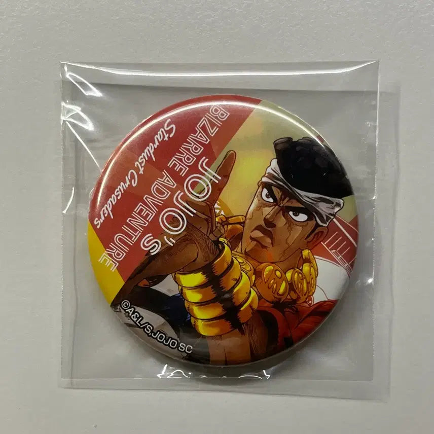 [BUNJANG] JoJo's Bizarre Adventure Abdul Can Badge / 죠죠 캔뱃지 압둘