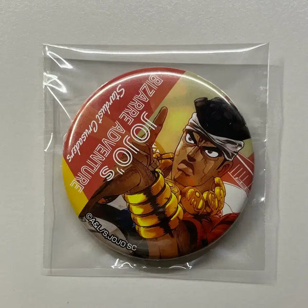 [BUNJANG] JoJo's Bizarre Adventure Abdul Can Badge / 죠죠 캔뱃지 압둘