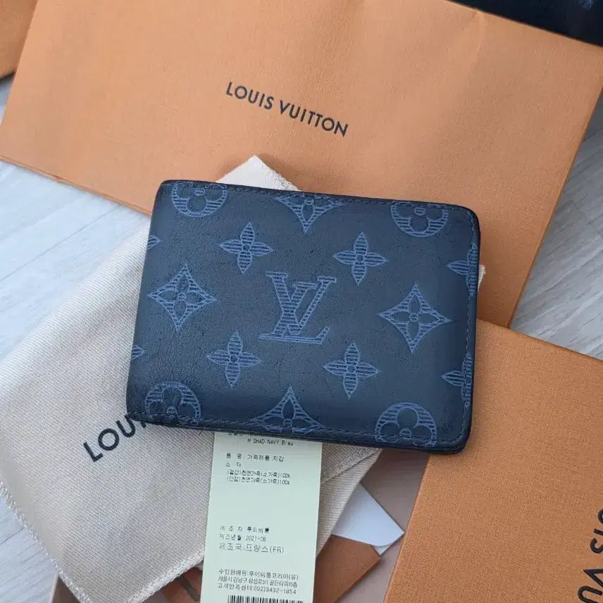 [BUNJANG] Louis Vuitton Shadow Bifold Wallet Limited Edition / 루이비통 쉐도우 반지갑 한정판