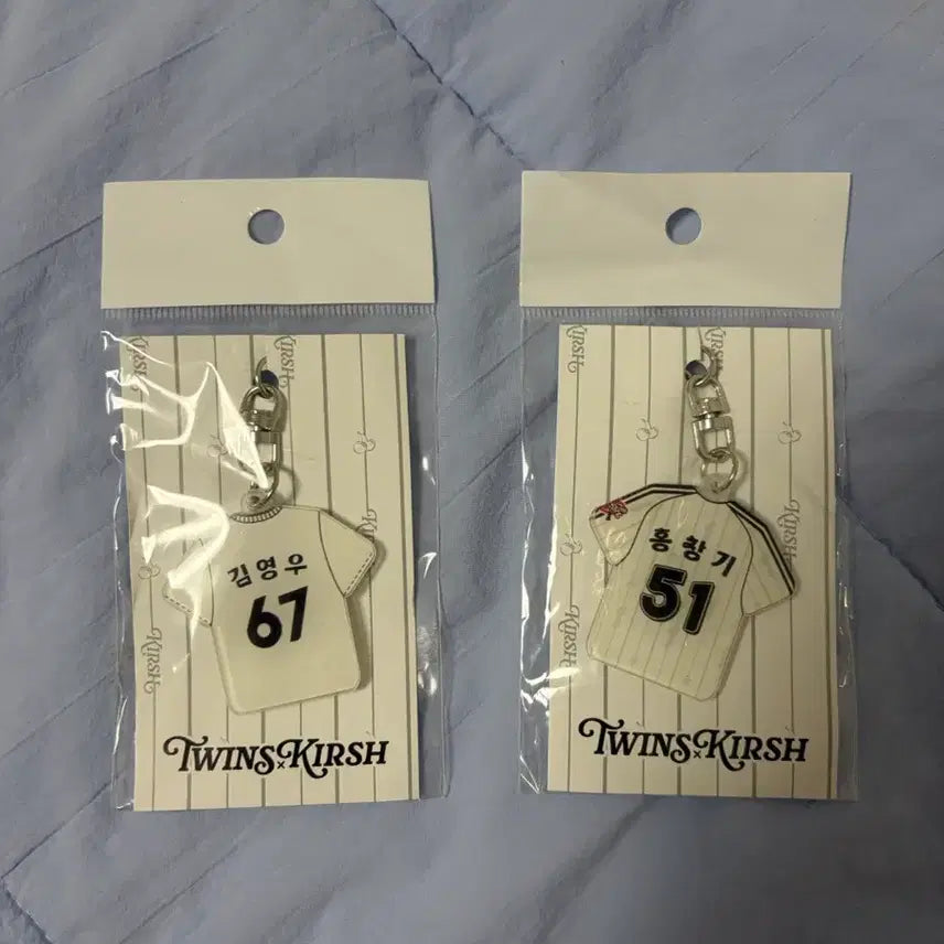 [BUNJANG] LG Twins Kirsh Collaboration Hong Chang-ki, Kim Young-woo Keychain / 엘지트윈스 키르시 키링(홍창기, 김영우) lg트윈스