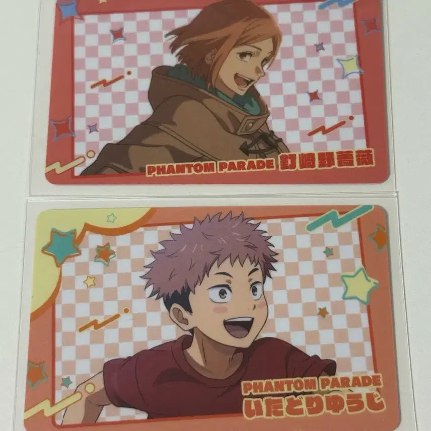 [BUNJANG] Jujutsu Kaisen Yuji, Nobara Childhood Version Fanfare Phantom Parade Card Bundle Set / 주술회전 유지 노바라 유년기 판파레 팬텀퍼레이드 카드 일괄