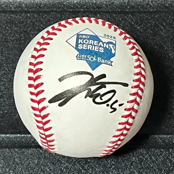 [BUNJANG] 2024 KBO Korean Series Official Ball Signed by Kim Do-young / 2024 kbo 한국시리즈 공인구 김도영 선수 친필
